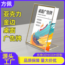 �羳͸��������L�ͽ�߅̨���ЙC������������̨��չʾ��