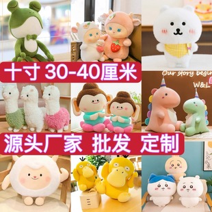 ʮ����̖����30-50����ץ�C���޻�c������żë�q��߹������l