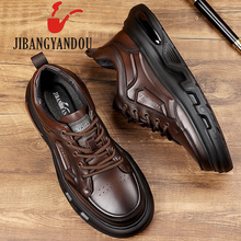 ^ӼţƤ İlp5cm Ь|^ţƤ и߶