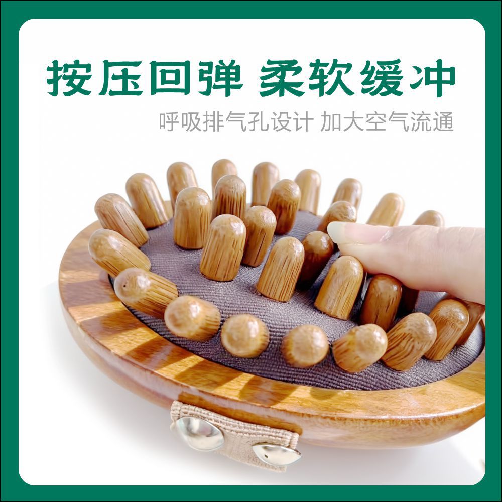 Wooden Meridian Massage Brush Meridian Shua Body Brush for Abdominal Acupoint Care Boxed 100g specifications