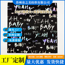 �F؛ֱ�l290������C���Ų����Ϸ�ˮ��q�����bͯ�b���ד��L����