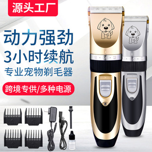 �S�����l������ë���羳�����l���Ӂ��R�d��ë����Ʒ ������Ƽ�