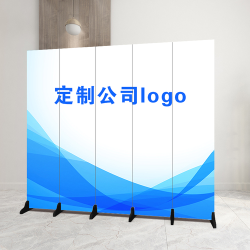 Customized pure white screen partition wall folding mobile office living room entrance modern home blocking board folding