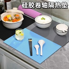 z|rˮ|̨C偉|Nռ{||pS