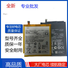 mATC11P1706/1708/1901/1324/c11p1424늳1601