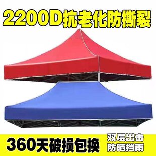 픲������겼����V�掤��Ӻ�����������Ľ����_�㲼