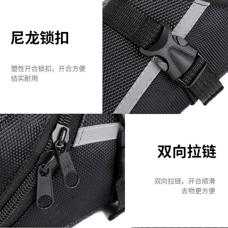 マウンテンバイクのサドルの後ろに水をかけないようにするツールの部品をカバーします。