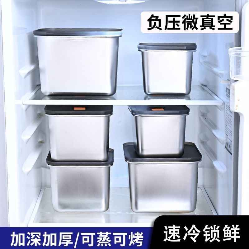 304不锈钢味盅带盖四方盆方形调料罐盒佐料盒酱料桶猪油盆|undefined