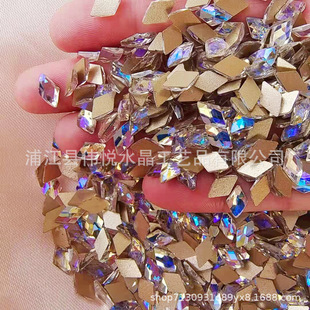 �W�t�¹�ɫ����荶����������ƽ�׮����ָ��� diy�����N荻��b