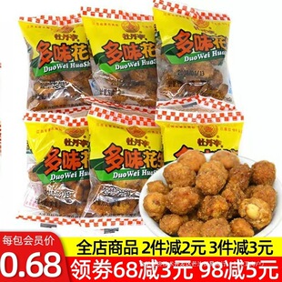 �����M���خa����ĵ��ͤ��ζ����ɢ�Q�b����С����ʳС�ԈԹ���؛