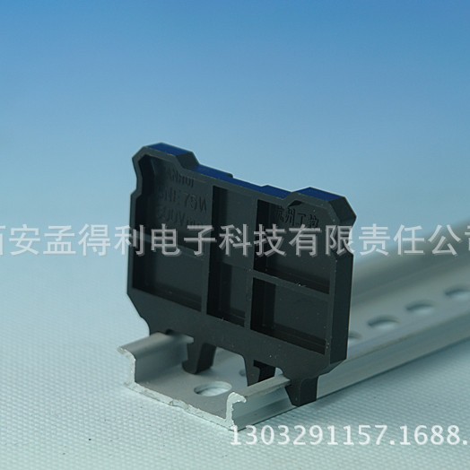 杭州工控接线端子附件 挡板JXD/LH-75-05  品牌授权代理！