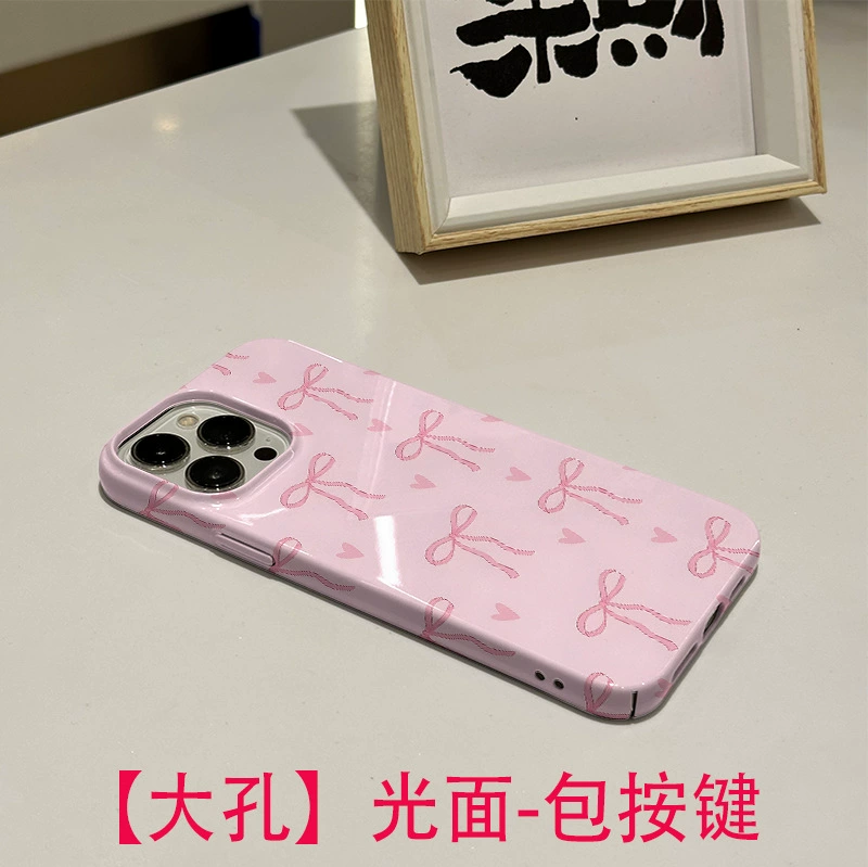 Phone Case (apple iPhone17) 2-in-1 Bow Design, Double-Layer Protective Shell