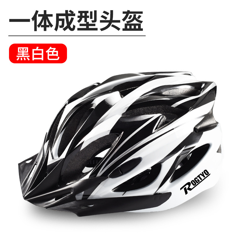 Casco de ciclismo de carretera de montaña rueda deslizante integral moldeo casco protector equipo de bicicleta hombre y mujer