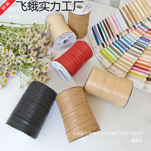 ���������������hᘾ����������޾� 120��С���b