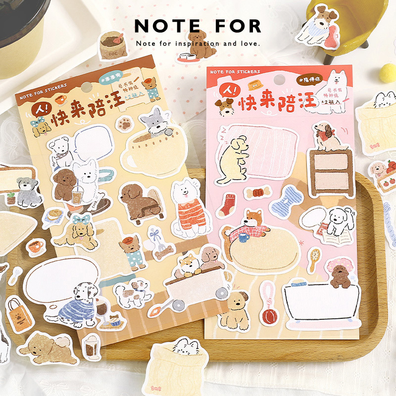 Note for Tree-Patterned Paper Decorative Stickers! Come Join Us! Korean-Style Cute Journal Decoration Material Stickers
