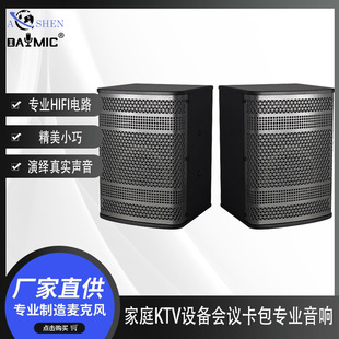 K165 ��ͥKTV�O����h�ư���̨�������俨��OK���I���