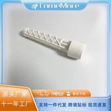 咖啡器具迷你冷萃壶滤网咖啡过滤器过滤网