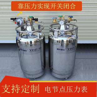 ����������Һ����  늹��c����������늴��y���F������Һ�h���Ԅ�