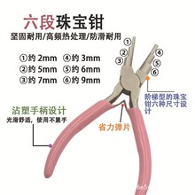 2025�¿���N��5�粻�P䓷�ɫ�๦�����ξ���Q�������QDIY�؂䣡