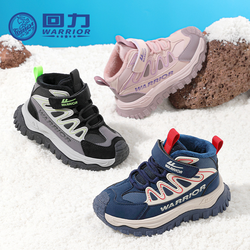 Zapatos de invierno de rayas azules con suela gruesa, nuevos zapatos de algodón calientes para niños y niñas, zapatos casuales ligeros con suela fría