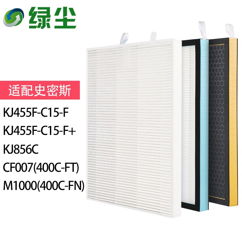 KJ455F-C15-F