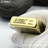 Zorro Zorro Fanhua Tangcao Meeting Plight Bronze Five -sided Condor Winds -proof Sand Wheel Genuine Wholesale Creative