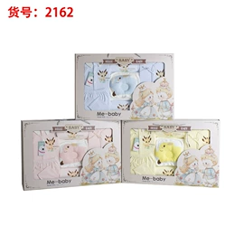 婴儿礼盒;抱被抱毯;童睡袋