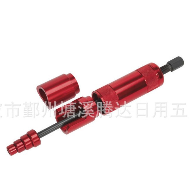 摩托车工具摩托车维修工具 活塞拉马 摩托车拉马专用工具厂