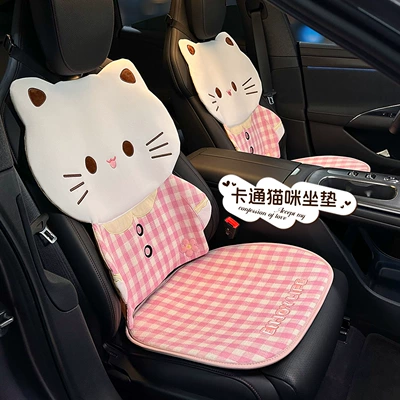 Seat cushion, seat cover: Creative Cartoon Car Seat Cover