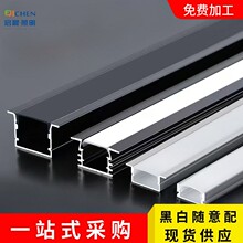 �����X�Ͳľ��l��Ƕ��ʽ���b���bu�;��ԟ�ledӲ���l�⚤����