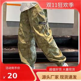 儿童装男童裤子夏季2026新款韩版宽松中大童迷彩运动裤薄款防蚊裤