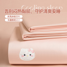 �ļ�A�ĸ�뼉ˮϴ���z���Άμ���W��������д��ο������ױ���