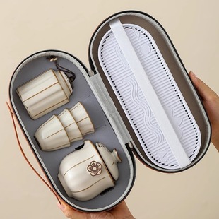 Ru Kiln Hand-held Pot Travel Tea Set suit Portable Kung Fu Tea Cup Outdoor Tea One-person Special Carry-on Drink