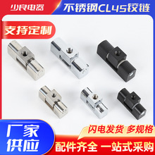 CL45���I�������C��C���q�����O��늚���ƙ��q机��F45