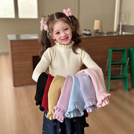 韩国女童秋冬毛衣儿童纯色百搭木耳边加厚半高领针织衫保暖打底衫