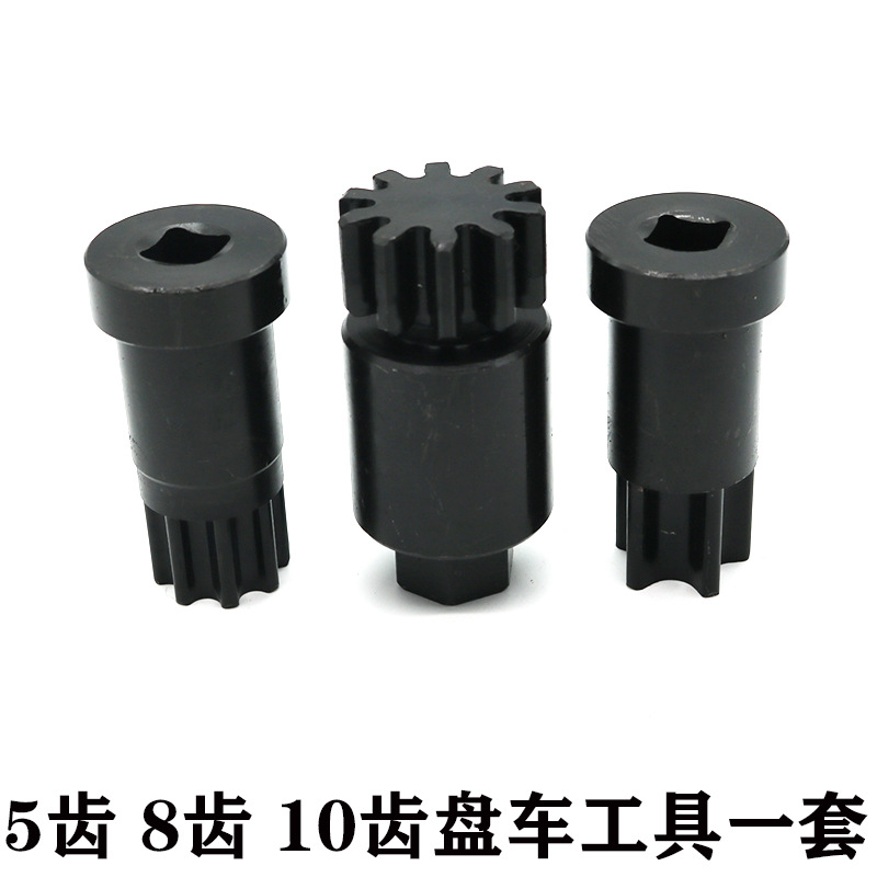 康明斯盘车工具雷诺盘车工具福康盘车工具汽车维修盘车工具