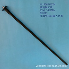 ȫ��ɔ_�쾀 1555-1620MHz 10dBi ������ �ײ����m�P ��ɫ�����