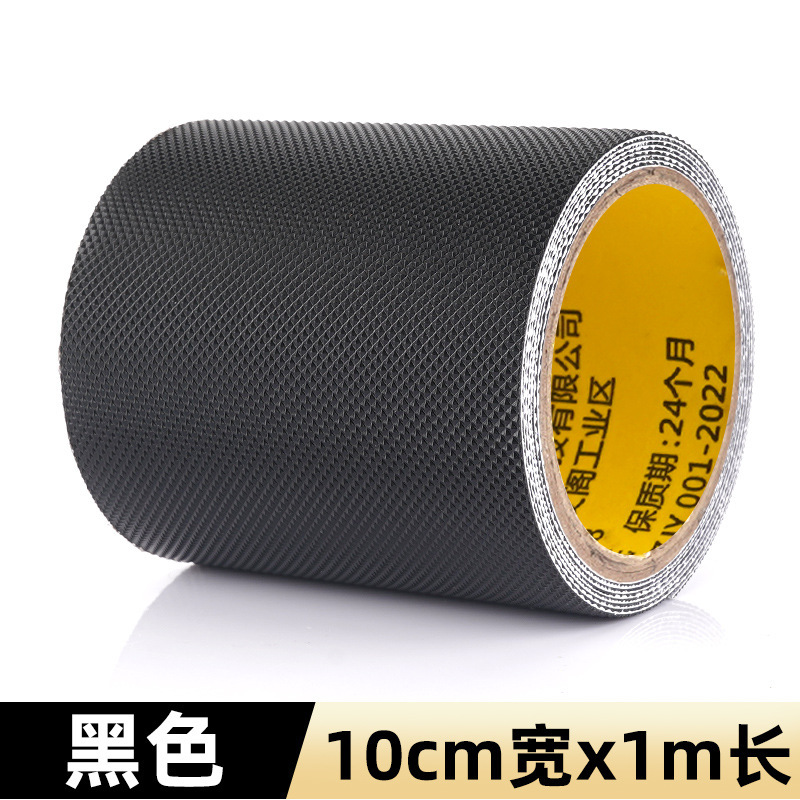8201透明砖石纹橡胶防滑胶带厕所浴室自粘楼梯耐磨防水防滑贴|undefined
