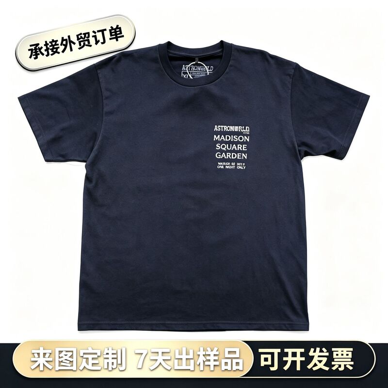 Men's Short-Sleeved T-Shirts with Custom Printing, Pure Cotton Cultural Shirts, Corporate Team Building Workwear, Class Uniforms, Advertising Shirts