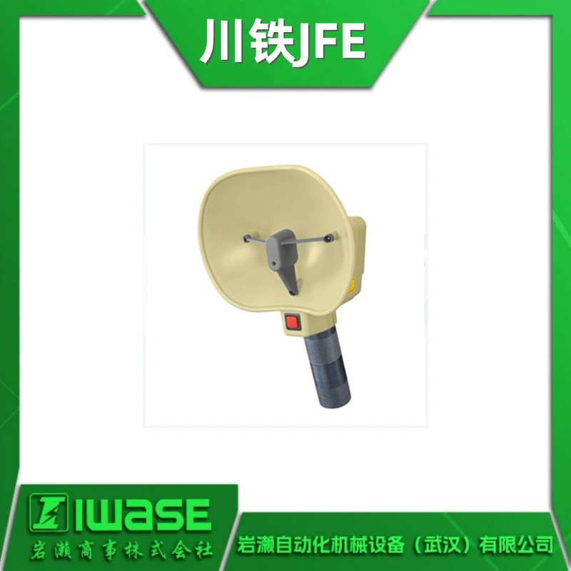 MK-730Air Japan Kansai Railway JFE Детектор утечки электроэнергии Ультразвуковой детектор-тестер