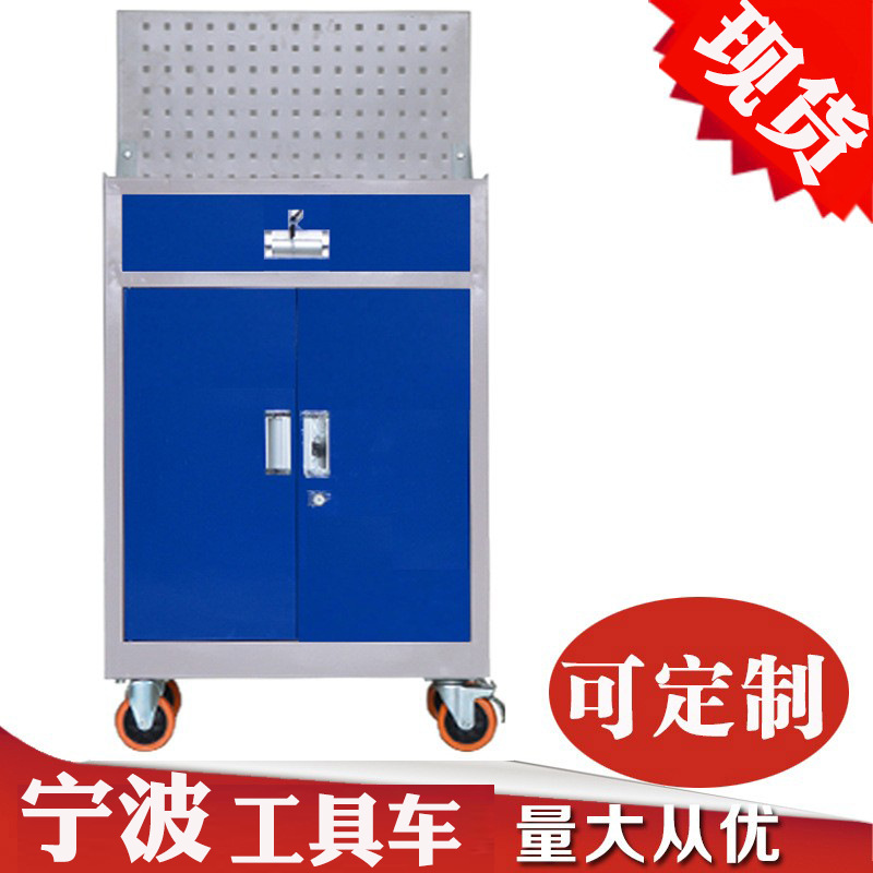 宁波厂家五金工具柜金属抽屉式双开门车间加厚铁皮柜汽修工具车