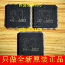 ��ʢ�aԴTW2837-PB1-GE TW2837ҕ�l������ȫ��ԭ�b��Ʒ�F؛