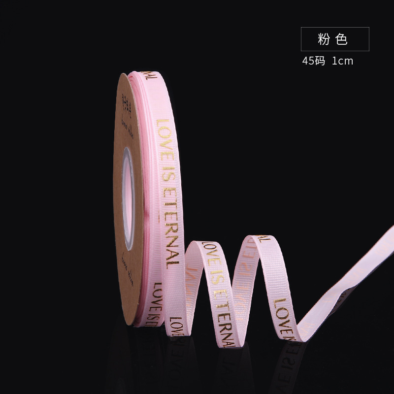 1cm inglés cinta flor tienda ramo de embalaje arco material al por mayor sólo para usted flor embalaje Cinta de Oro