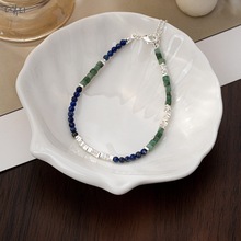 羳ׁLɫȻʯpӸ߼ִСrŮ