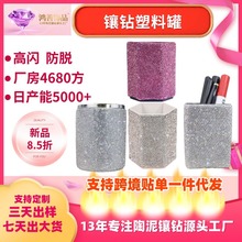 �羳�������惦����Ʒ�ˮ��ռ{Ͳ�����ľ߻��yƷ��������Ϲ�