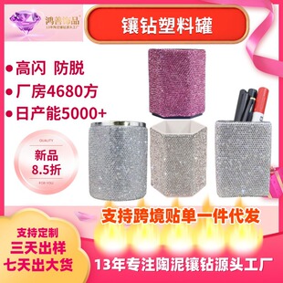�羳�������惦����Ʒ�ˮ��ռ{Ͳ�����ľ߻��yƷ��������Ϲ�