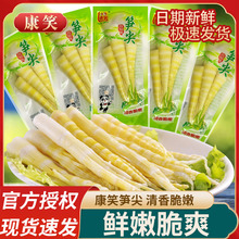 ��Ц�ݽ��S�����r�۹S��500gС���b�����ʳ��ʳ�SƬ�ݽ���S��