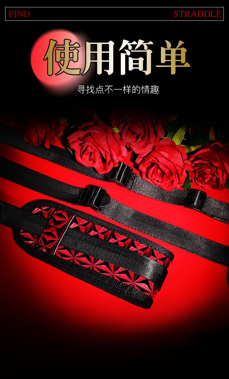 Diamond-Pattern Eye Mask with Leg Restraints and Handcuffs, Black Alloy and Leather Bondage Set — detail image 18