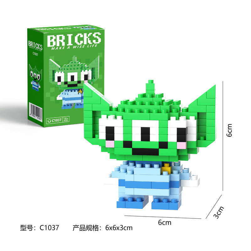 ビルディングブロックおもちゃ工場卸売ナイトマーケット露店組み立てパズルクリエイティブギフト手作りメーカー直接供給ギフト|undefined