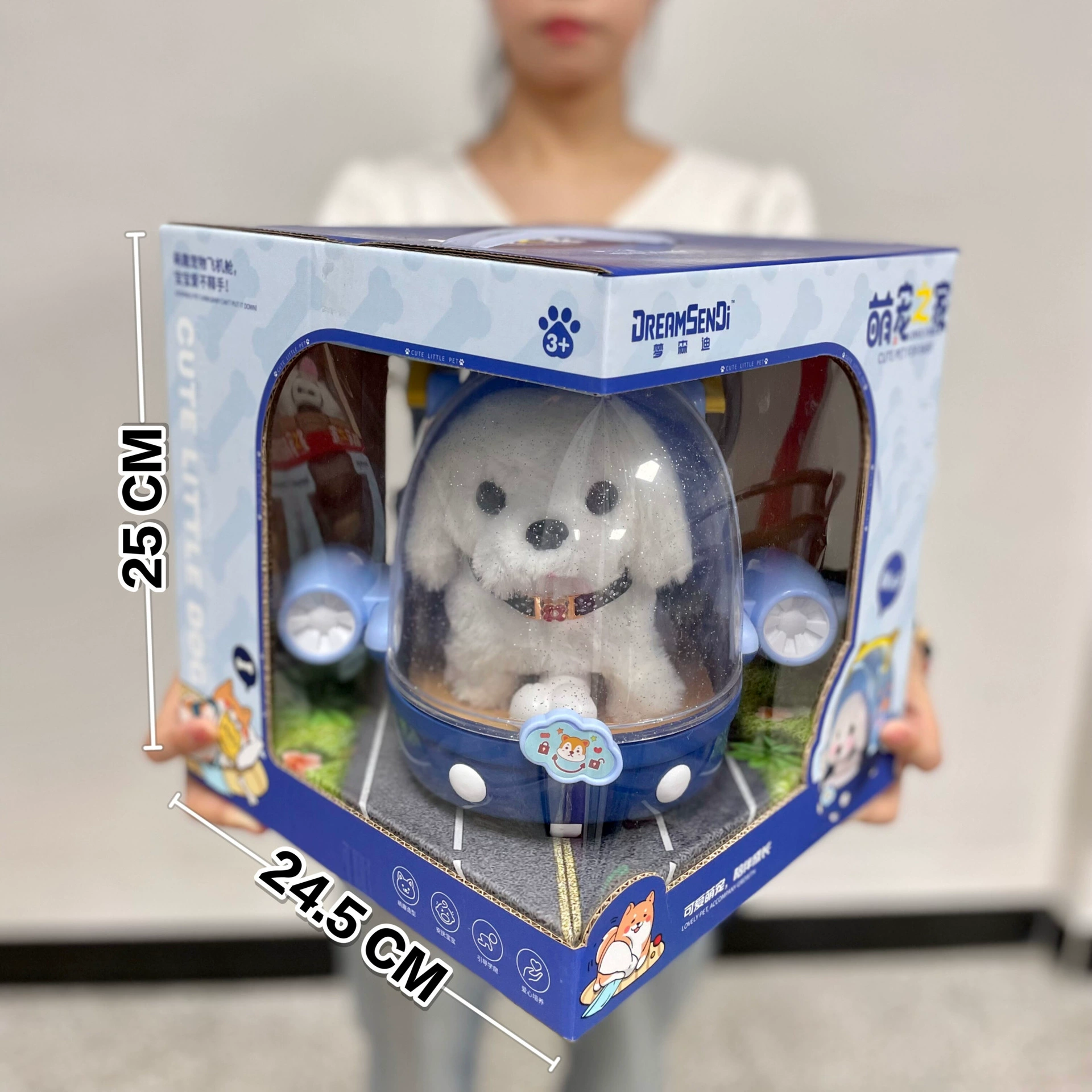 Electric realistic plush rabbit, videogame, gift box, toy